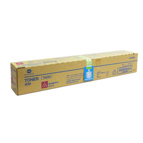 原装 TN220碳粉 C221s C281 C7122 C7128黑色彩色墨粉