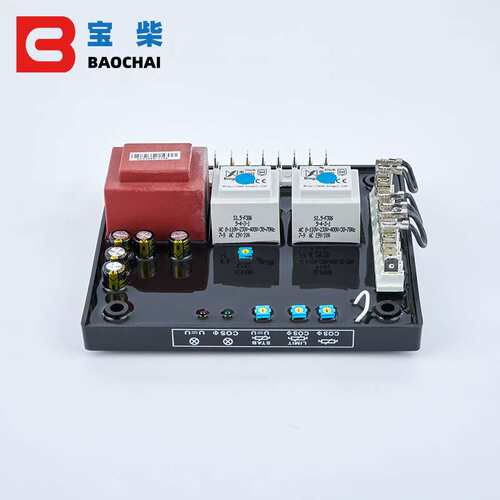 R726 AVR无刷发电机自动稳压器电子元器件供应大功率控制稳定器
