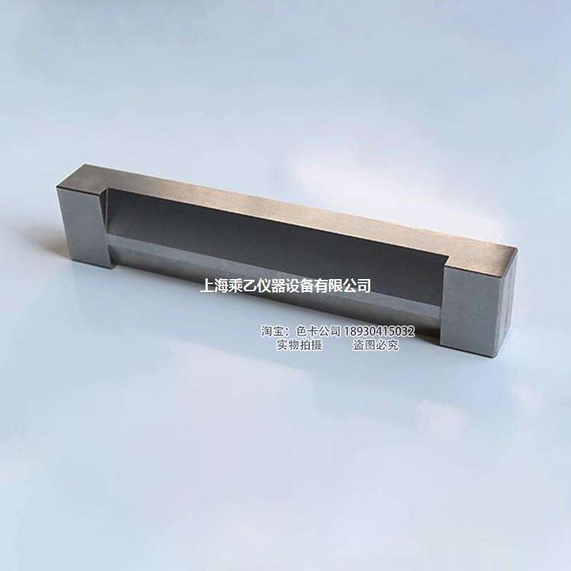 BD201单面制备器涂膜器湿膜制备器涂布器涂料刮膜器涂膜器