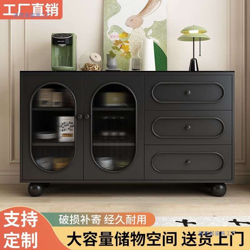 实木餐边柜可橱柜靠墙柜储物柜客厅奶油风收纳柜家用茶水柜子