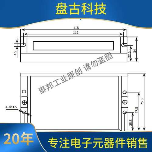 询。雷赛智能 86步进驱动器 DMA860H MA860C DMA882S-IO DM2C-RS8