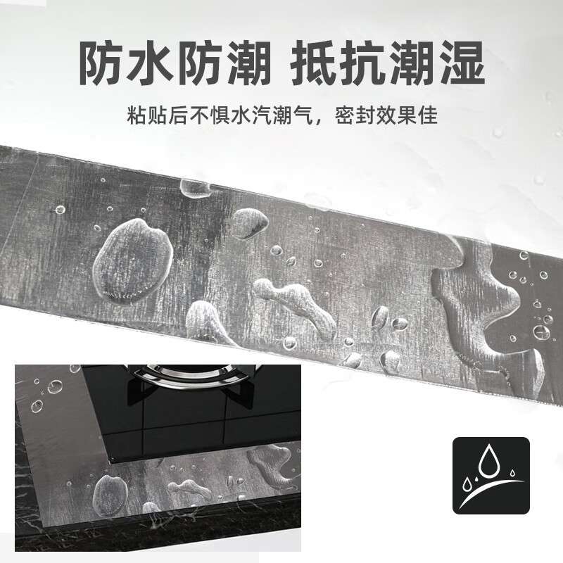3M425铝箔胶带耐温导热电子屏蔽电镀管道防水火遮蔽卷宽50.8mm