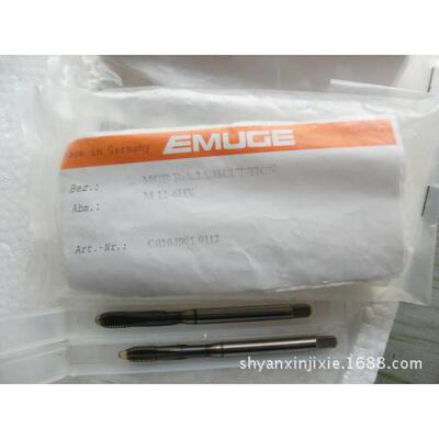德国EMUGE加工淬火钢专用丝锥B010J901.0060 M6