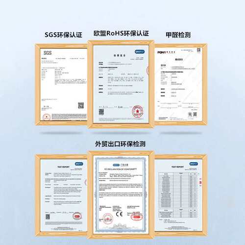 Butyl Automotive Sound 丁基橡胶汽车隔音材料 汽车隔音止震垫