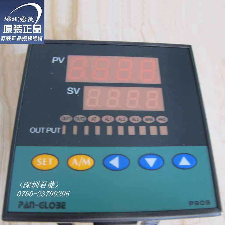 泛达PAN-CLO3E仪表数显温控开关 P909-901-010-000