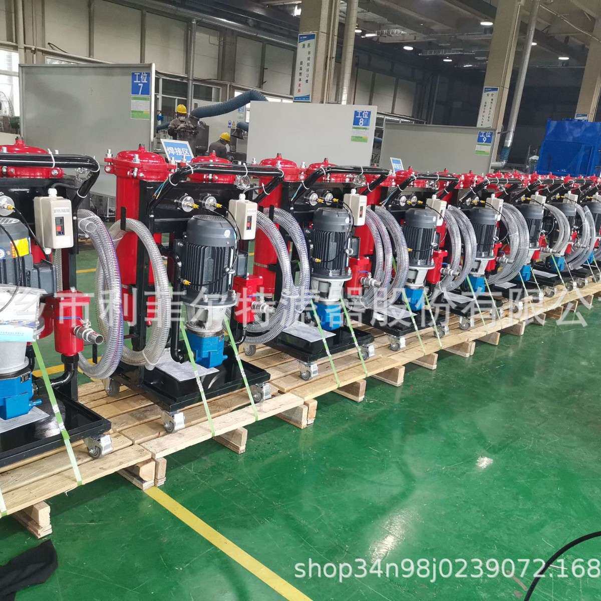 船舶主机发动机柴油机油防爆滤油机FLYC-63A 63L/min 利菲尔特