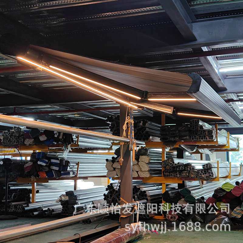 户外全盒遮阳篷伸伸缩篷挡雨棚电动带LED灯链条臂店铺别墅阳台棚