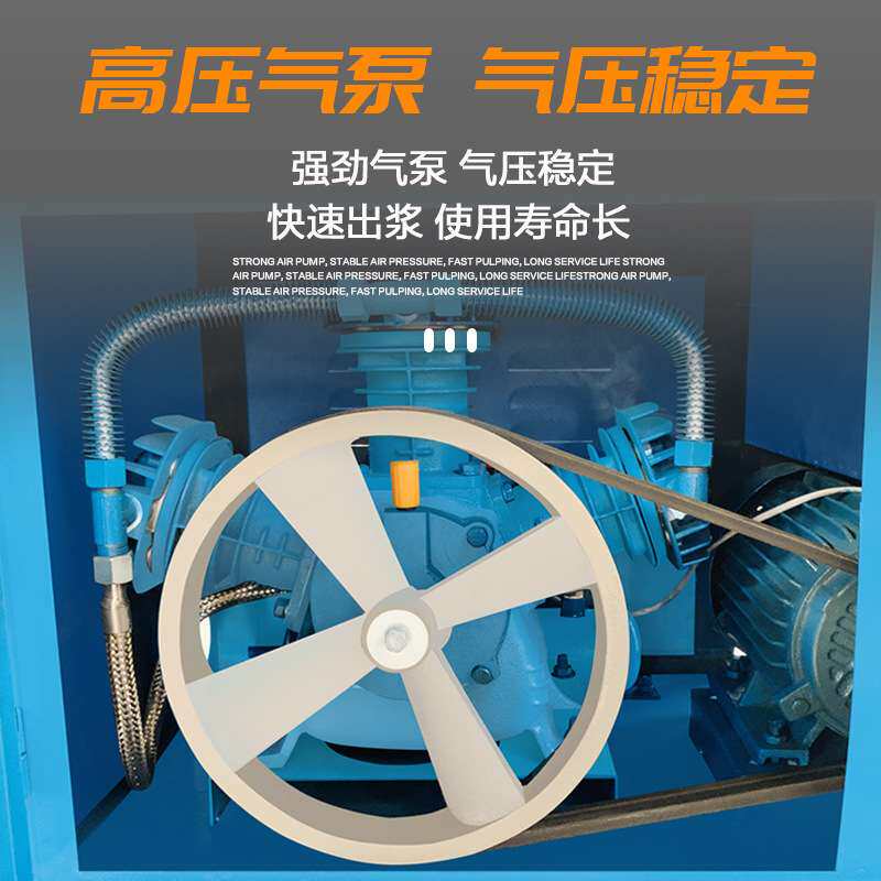 311电动款砂浆喷涂机水泥砂浆腻子抹墙机内外墙防火材料喷涂机