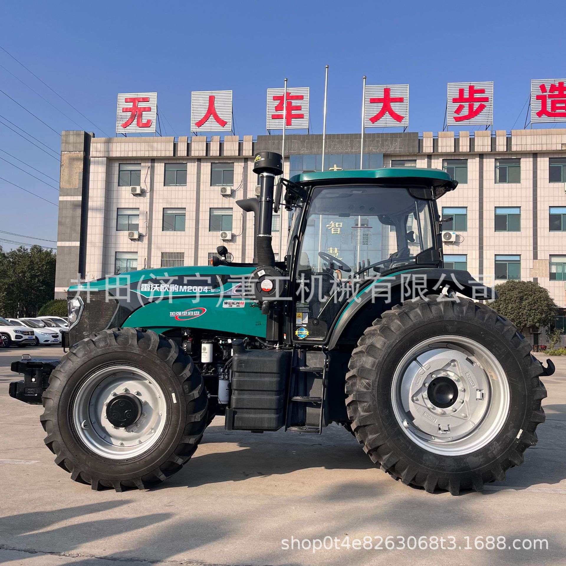 雷沃拖拉机M2004大马力四驱四轮旋耕机开沟翻土大后桥拖拉机农用
