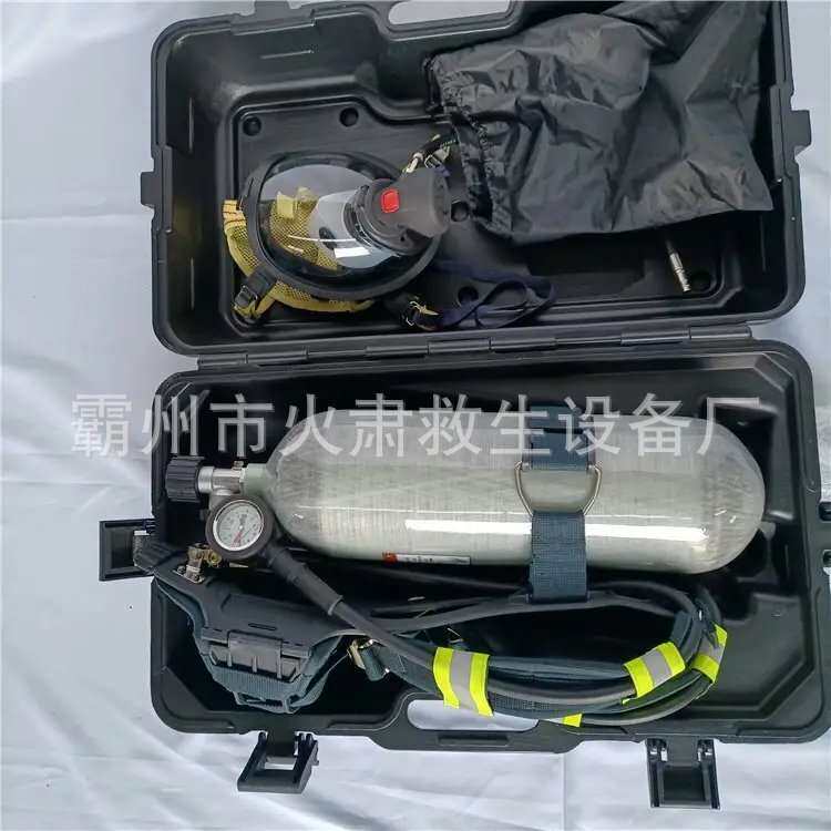 背负式防雾面罩空呼器9L矿用救生碳纤维气瓶自救过滤式呼吸装置