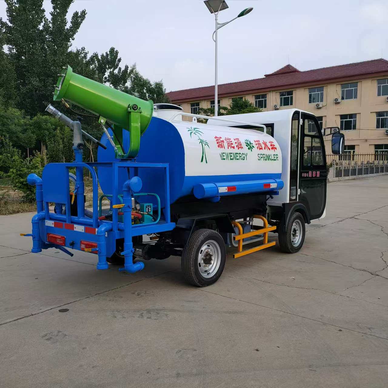 新能源电动四轮洒水车 环卫多功能雾炮除尘喷洒车 道路养护车