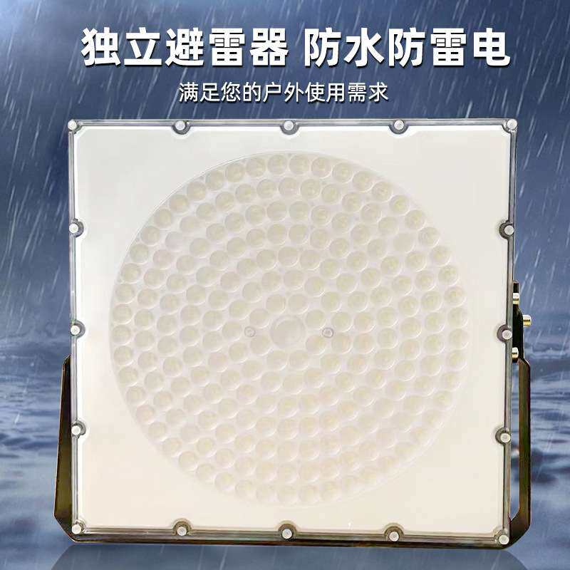 led塔吊灯2000瓦工地照明灯1000w户外防水射灯强光探照灯投光大灯