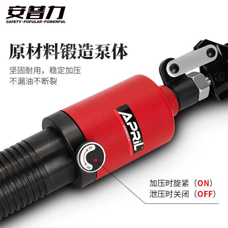 安普力整体式液压拉马拆卸轴承工具手动两爪三爪拉马30T