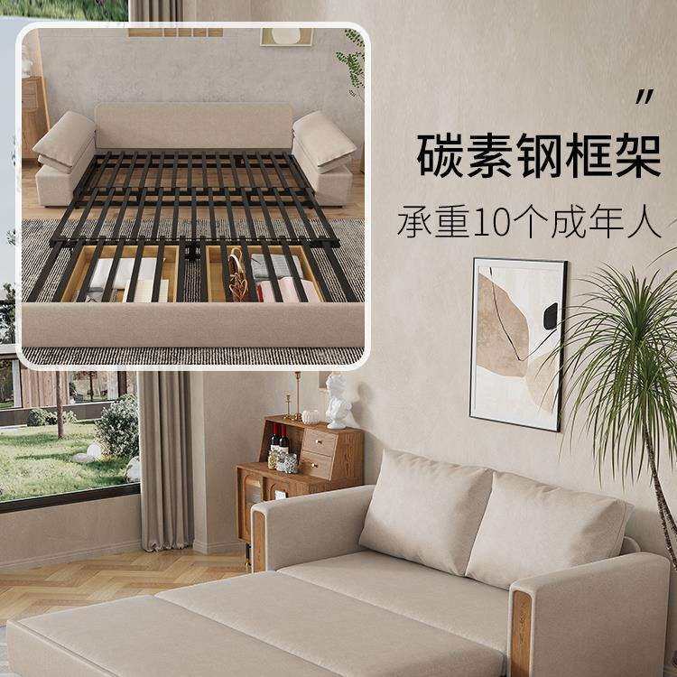 北欧科技布沙发床小户型客厅多功能坐卧两用折叠推拉伸缩式沙发床