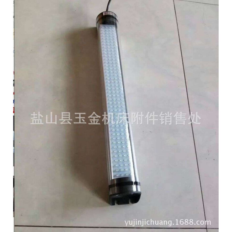 厂家价低  防水防蚀机床荧光灯万向可调灯座长条防爆灯