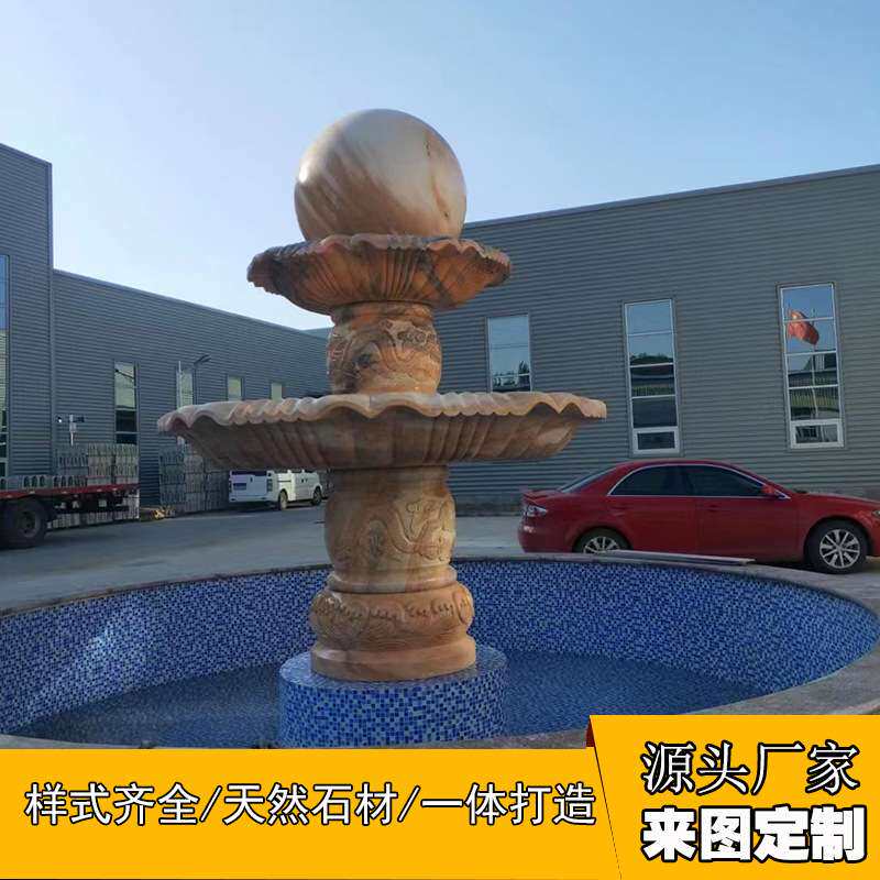 石雕喷泉汉白玉水钵大型晚霞红中式园林景观水景庭院水池流水摆件