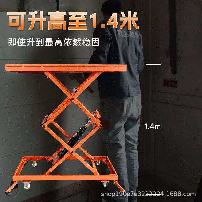 瓦工贴砖小型电动升降液压平台移动式可折叠小推车全自动升降马凳