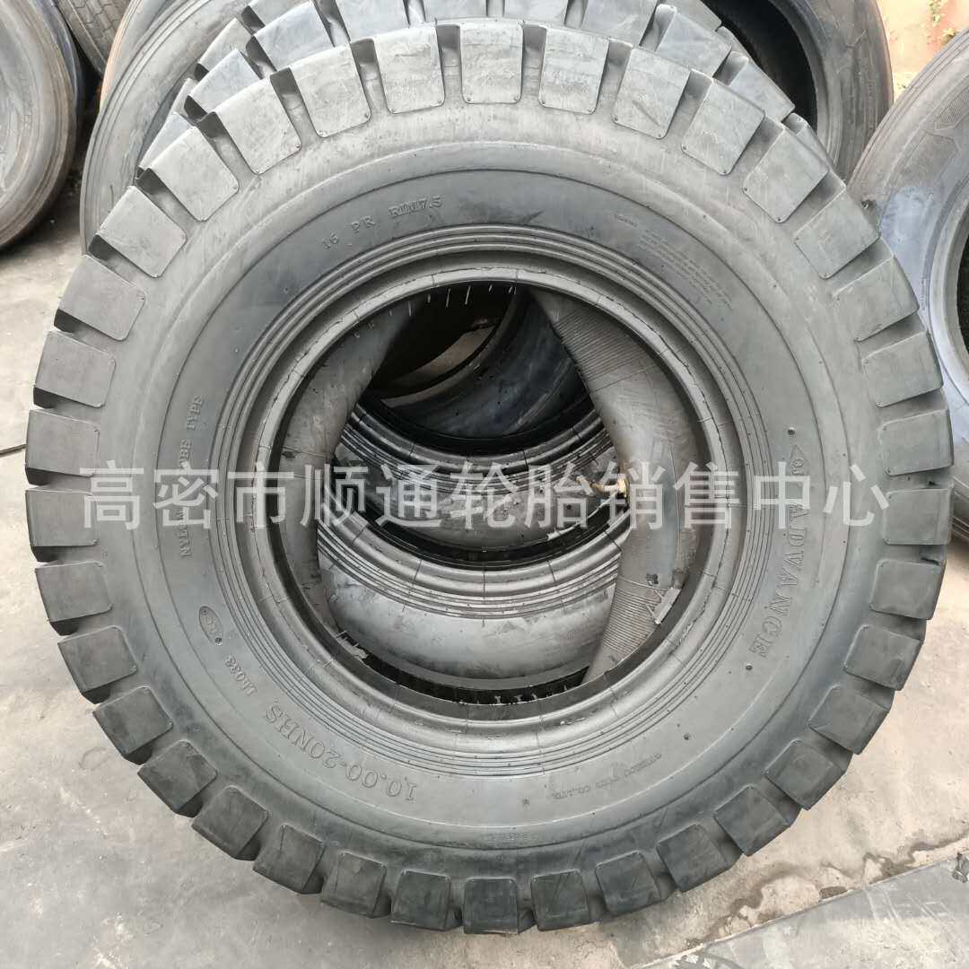 货车拖车轮胎9.00/10.00/11.00/12.00/-20轻卡车叉车挖掘机轮胎