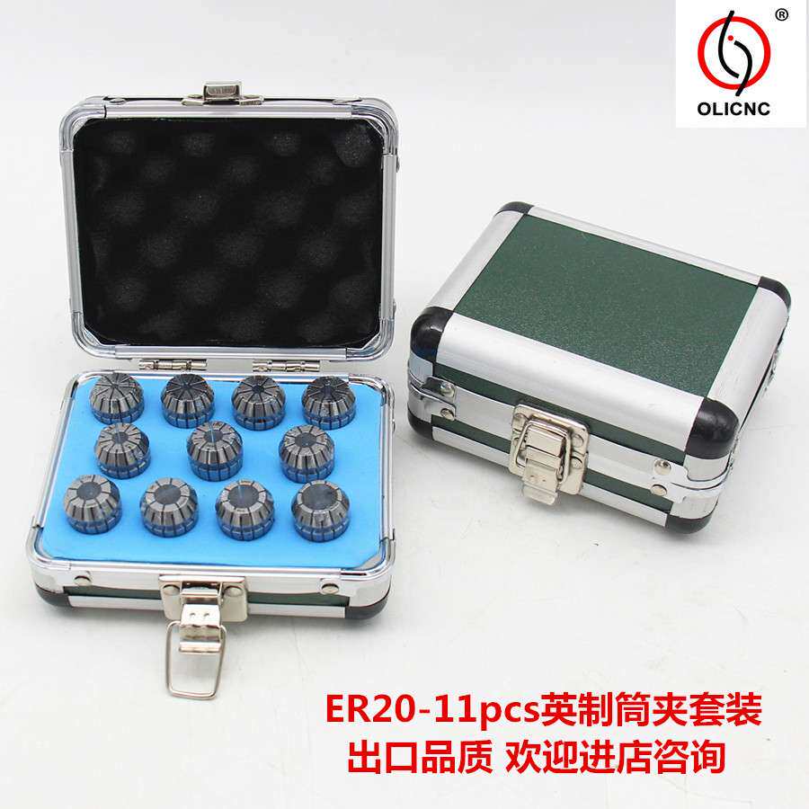 ER32英制筒夹套装 铝塑盒英制ER夹头套装精度0.008 跨境供应
