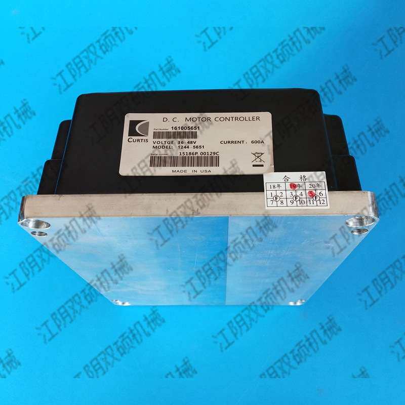 电动叉车配件 科蒂斯控制器1244-5651 36-48V 600A杭叉合力控制器