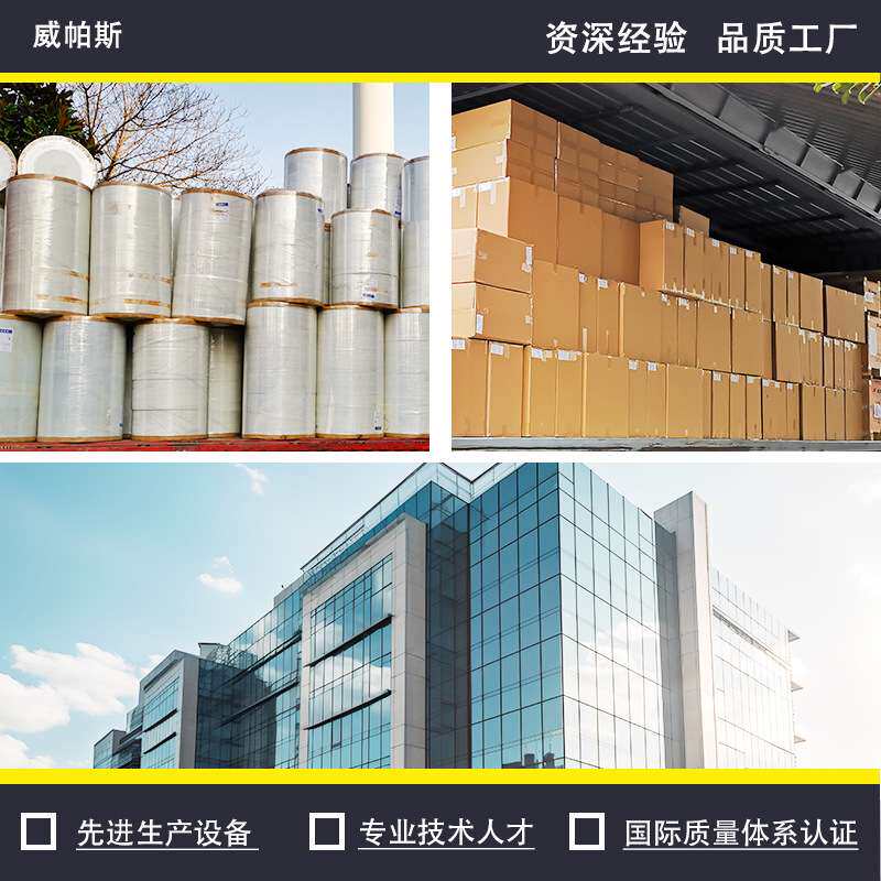 工厂 大卷擦拭纸工业吸油吸水清洁布汽车维修专用加厚无尘纸