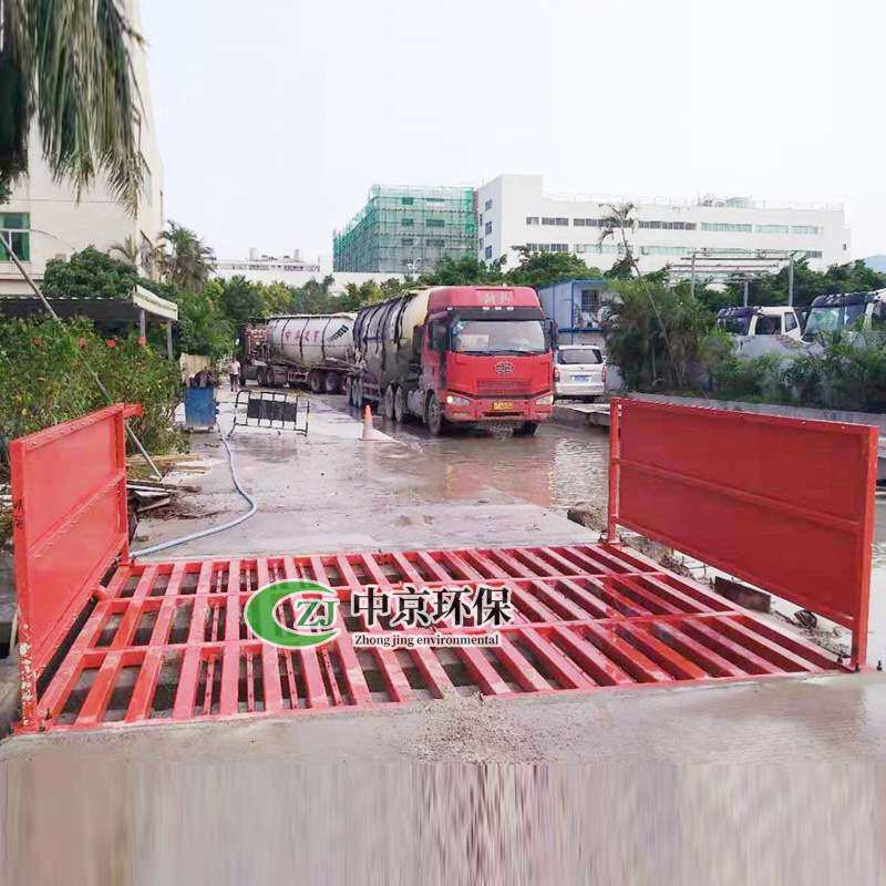 工地全自动洗轮机 厂区运输车辆冲洗平台自动感应式洗车台