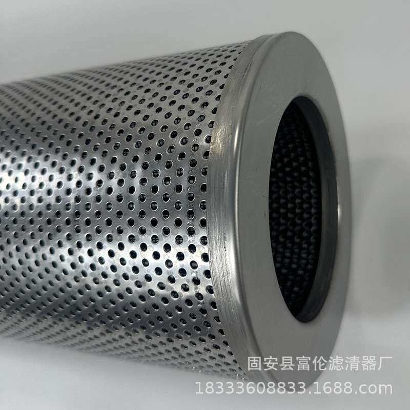 不锈钢液压油滤芯过滤器MDS229948吸油回油高压滤清器油除杂质