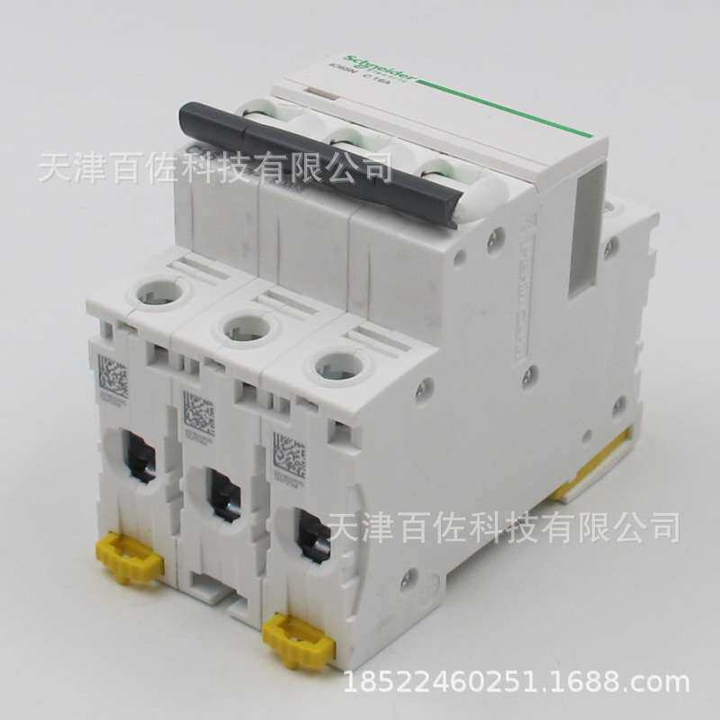 IC65N断路器IC65N 3P C16A断路器A9F18316空气开关断路器
