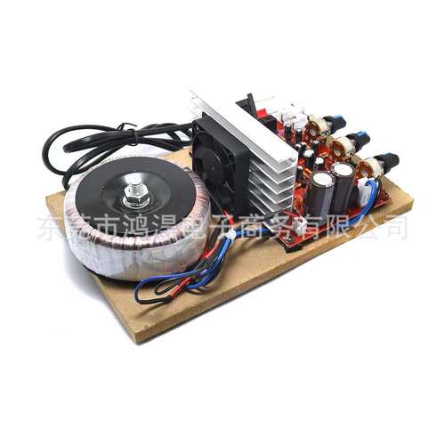 200W220V High Power Amplifier Board Hi-Fi Fever Amplifier