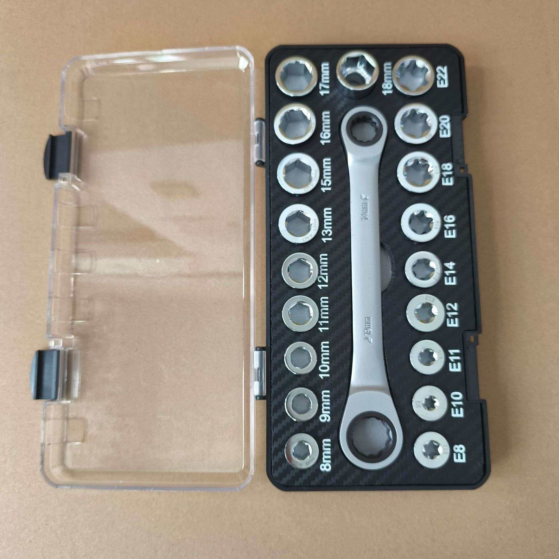 棘轮扳手组套套筒螺丝批组套亚马逊ebay工具热销款多功能双向棘轮