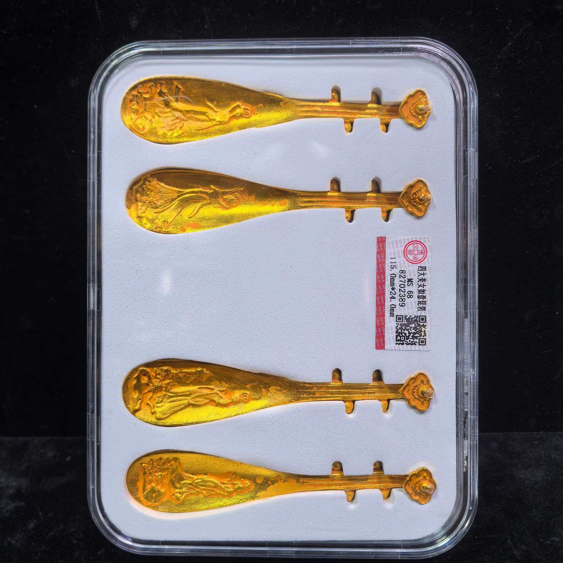 仿古工艺品收藏复古铜器摆件琵琶铜器摆件四大美女琵琶摆件