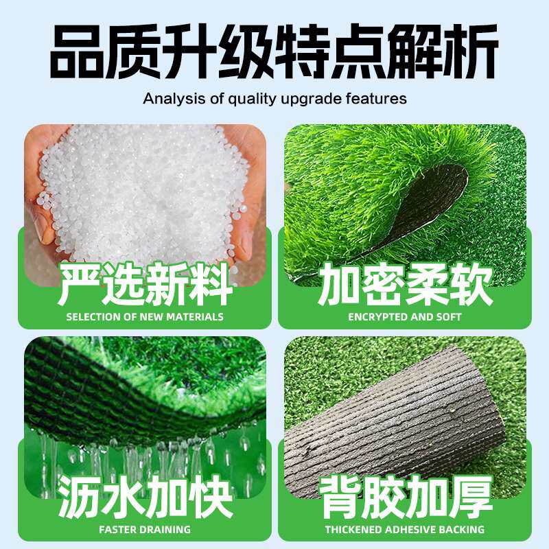 人造草坪草皮假草户外装饰地毯绿植塑料垫子工程围挡加密仿真室外
