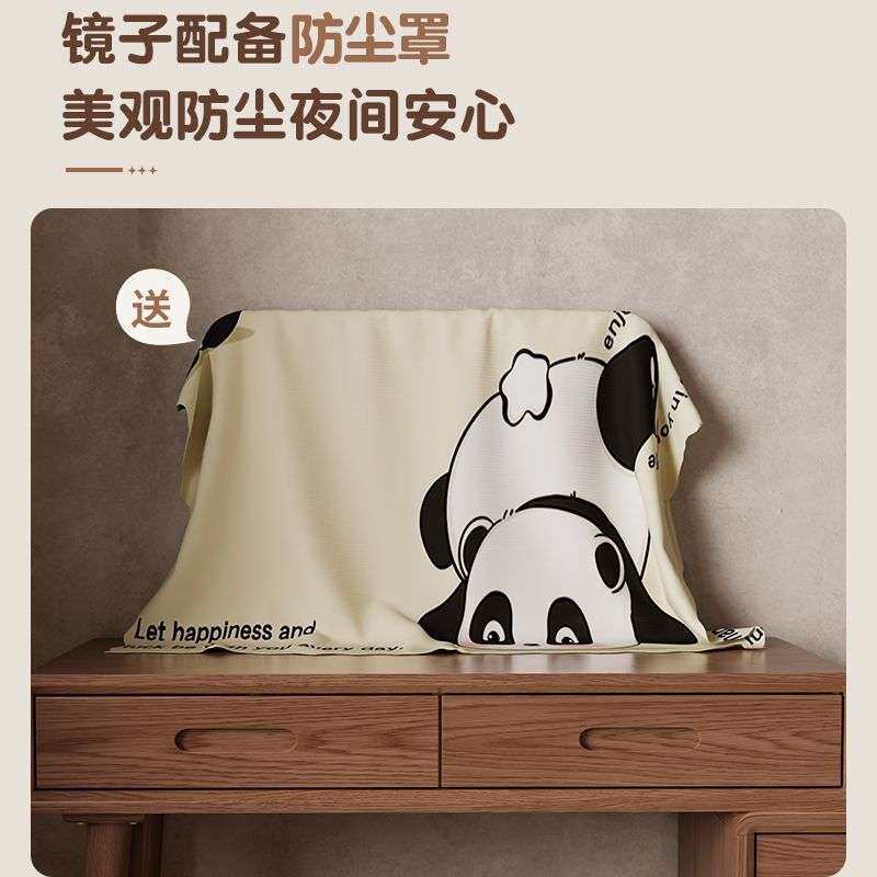 实木斗柜梳妆台一体卧室简约现代化妆台书桌床头柜床尾化妆桌