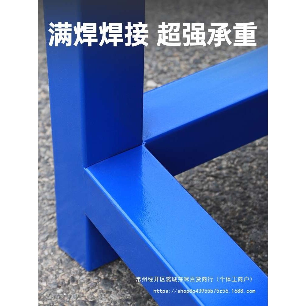 工厂车间重型钢板工作台装配维修操作台模具飞模台虎钳钻床钳