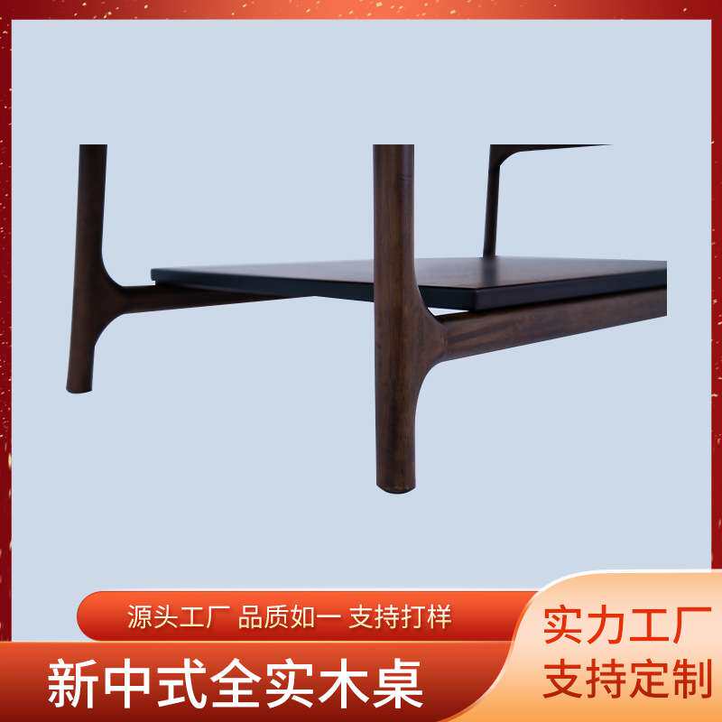 厂家茶几中式双层茶桌 家用经济型 客厅桌 公寓实木简约泡茶桌