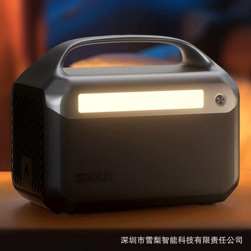 288Wh便携式储能电源便携电站350W太阳能发电机房车露营家庭户外