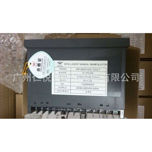 WP-T835-022-1212-NN-RMB-T上润智能光柱手操器手动操作器控制仪