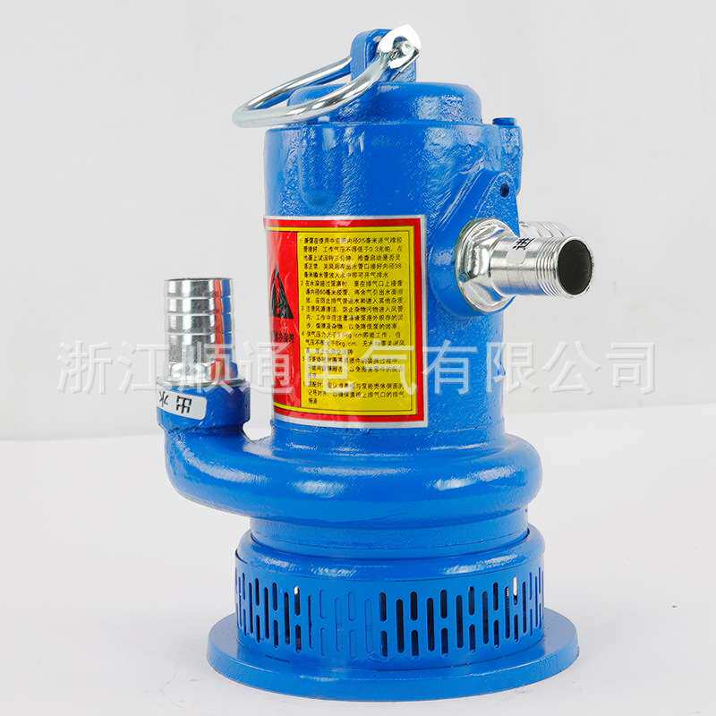 风动潜水泵FQW/QYW矿用船用气动水泵高扬程防爆涡轮式风动抽水泵