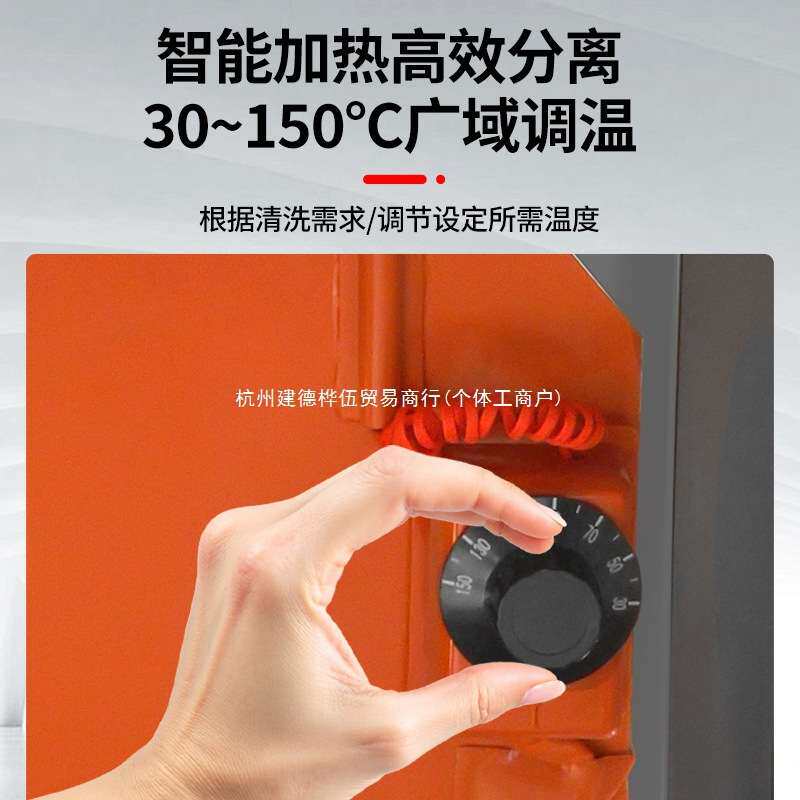 火锅店油水分离器厨房餐饮专用隔油除渣一体机商用带加热自动排水