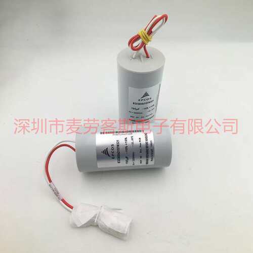 德国KBR KBR-C.33.4-480-3P 3*153.8UF 480V 薄膜电容器