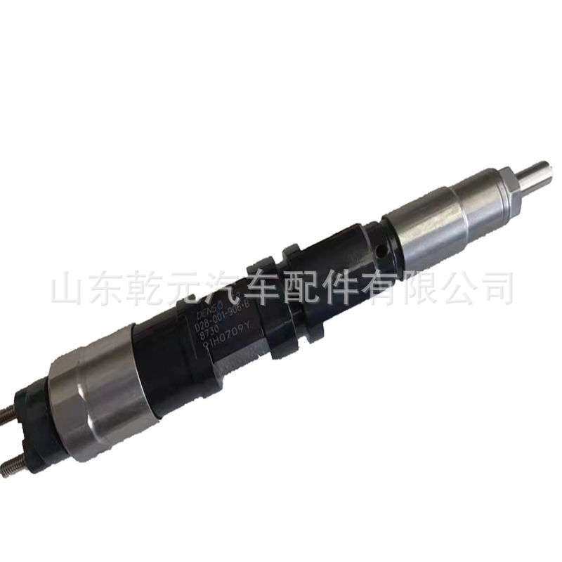 共轨喷油器总成 095000-8810 RE533454  农用车柴油机
