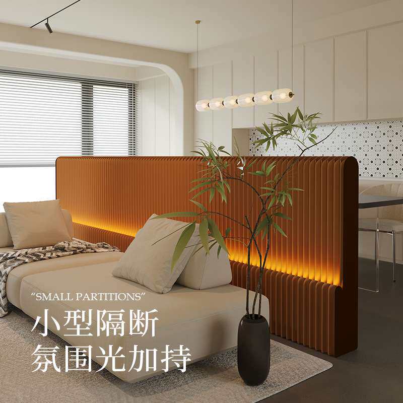 十八纸风琴屏风纸墙隔板隔断客厅卧室半隔屏风发光折叠纸墙可移动