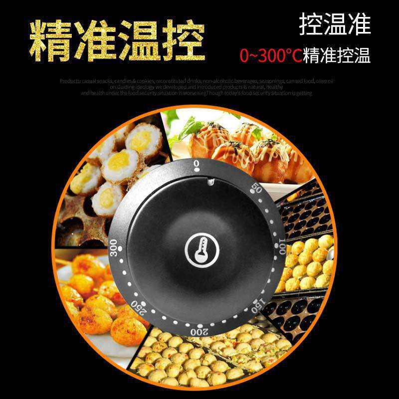 厂家直电热鸟蛋机烤鹌鹑蛋串机商用烤鸟蛋炉煎鹌鹑蛋烤机