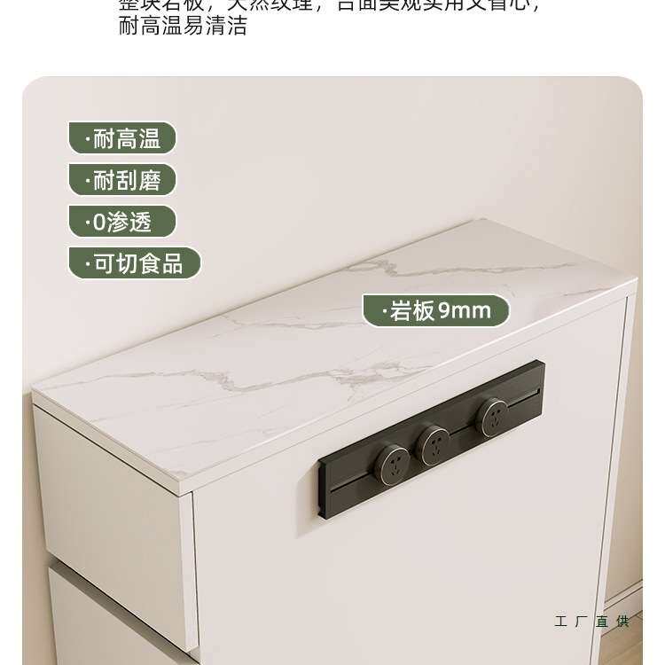 岛台柜单独窄款实木餐边柜餐厅定 制小户型靠墙储物柜双面茶水柜