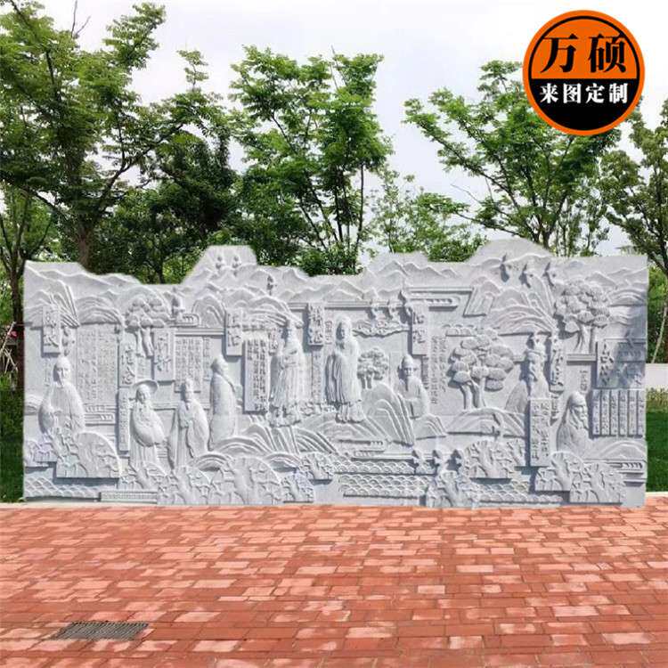 厂家制作古现代名人人物浮雕壁画公园广场公共区域文化宣传浮雕