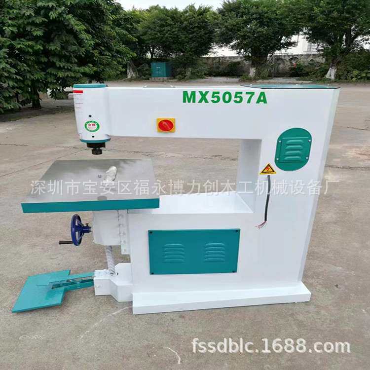 木工镂铣机脚踏台面升降MX5007吊锣机立式单轴锣机手动吊锣机