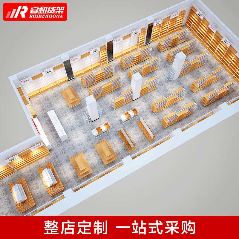名创款货架雨伞促销货架铁艺优品伞架折叠伞展示架太阳伞陈列架