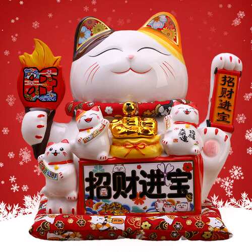 特大14寸摇手招财猫摆件店铺开业新店前台装饰陶瓷电动招手发财猫