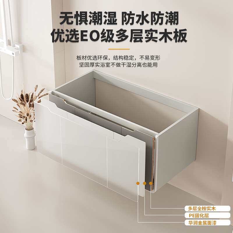 跨境全桉航空板圆角收纳镜柜人体感应氛围灯防水防潮智能浴室柜