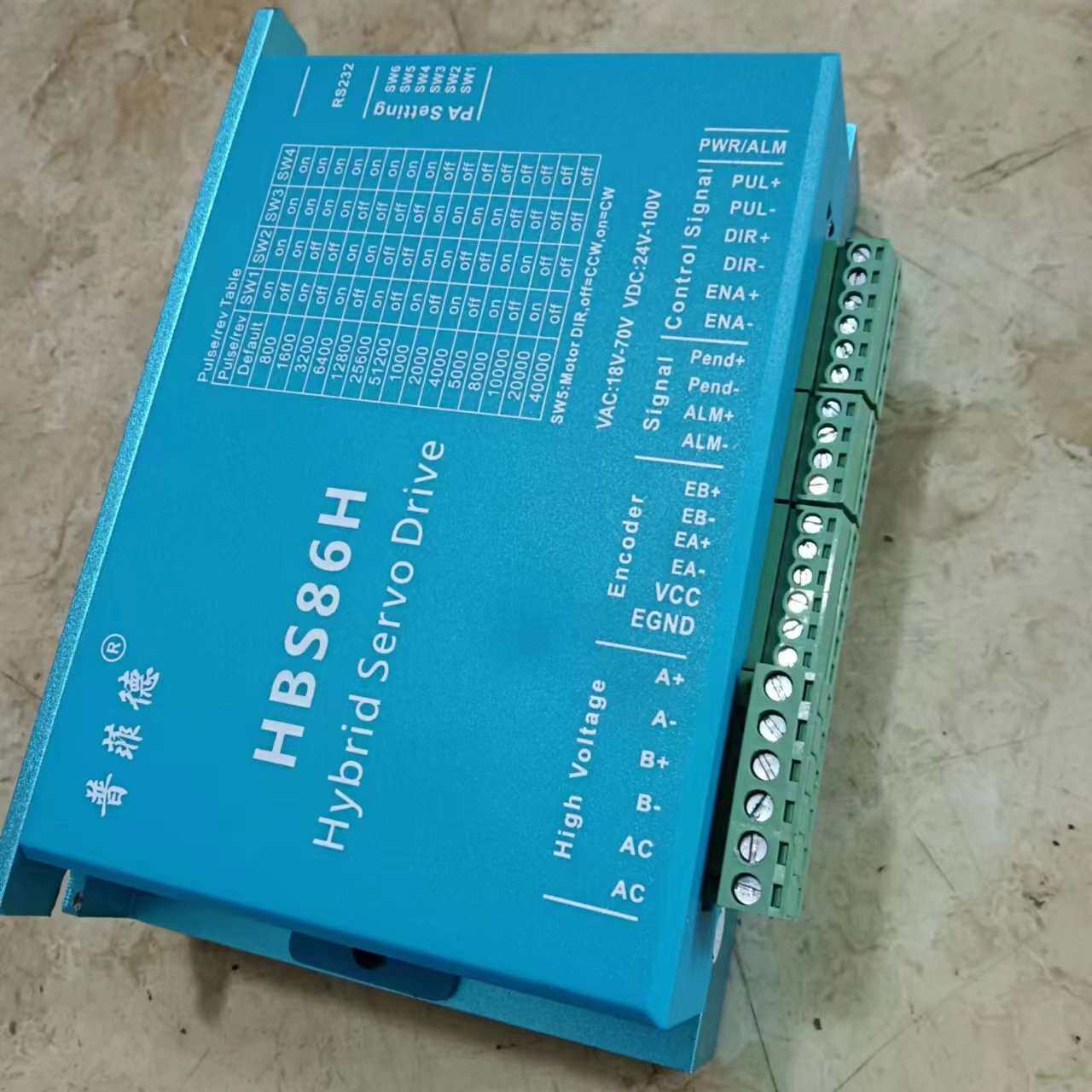 普菲德HBS86H闭环驱动器86闭环步进电机驱动器高速大扭矩步进电机